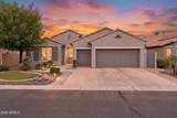 16348 Indianola Avenue - Photo 40