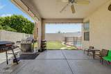 841 Cambridge Place - Photo 33