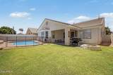 841 Cambridge Place - Photo 5