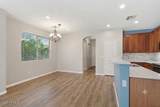 3801 Parkview Drive - Photo 8