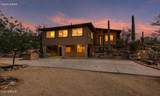 3442 Meander Road - Photo 1