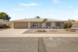 10608 Gulf Hills Drive - Photo 1