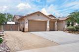 5004 Magellan Drive - Photo 3
