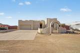 1120 Circle Mountain Road - Photo 1