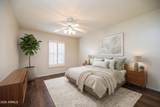 5354 20TH Street - Photo 35