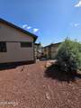 2857 Johnson Street - Photo 33