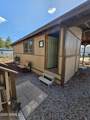 2857 Johnson Street - Photo 34
