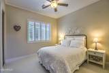 9780 Preserve Way - Photo 34