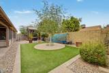 2214 Holmes Avenue - Photo 37