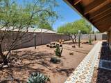 3026 Brill Street - Photo 24
