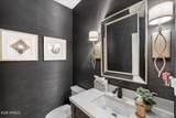 1181 Angus Road - Photo 25