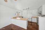 12371 Turney Avenue - Photo 11