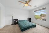 12371 Turney Avenue - Photo 15