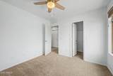12371 Turney Avenue - Photo 23