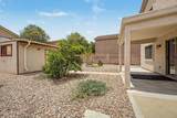 12371 Turney Avenue - Photo 30