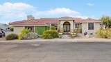 6266 Oasis Street - Photo 2