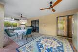 6266 Oasis Street - Photo 28