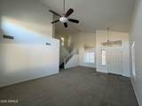 1381 Laurel Place - Photo 2