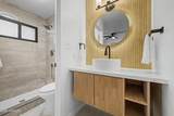 2577 Sweetwater Avenue - Photo 38