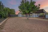 2577 Sweetwater Avenue - Photo 5