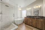 156 Nielson Street - Photo 15