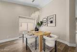 156 Nielson Street - Photo 5