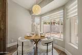 156 Nielson Street - Photo 7