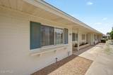 9691 111TH Avenue - Photo 2
