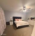 7562 Portobello Avenue - Photo 37