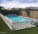 7562 Portobello Avenue - Photo 44