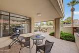 4200 Miller Road - Photo 23