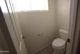 920 Devonshire Avenue - Photo 10