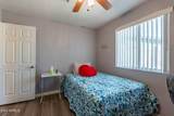 2022 Aster Drive - Photo 16
