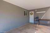 2022 Aster Drive - Photo 4