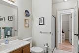 463 Tanglewood Trail - Photo 14