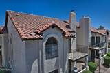 11011 92ND Street - Photo 4