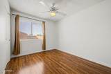 3511 Baseline Road - Photo 23