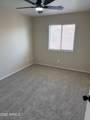 17375 Carmen Avenue - Photo 22