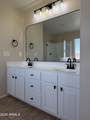 17375 Carmen Avenue - Photo 26