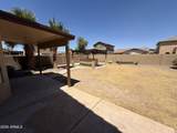 17375 Carmen Avenue - Photo 33