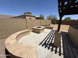 17375 Carmen Avenue - Photo 34