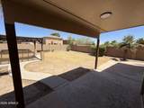 17375 Carmen Avenue - Photo 35