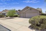 6031 Scafell Circle - Photo 1