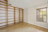 6031 Scafell Circle - Photo 23