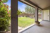 6031 Scafell Circle - Photo 42