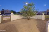 13 Silverwood Drive - Photo 26