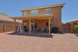 11842 Altadena Avenue - Photo 32