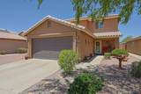 11842 Altadena Avenue - Photo 5