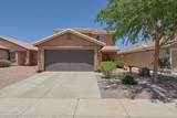 11842 Altadena Avenue - Photo 7