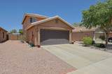 11842 Altadena Avenue - Photo 8